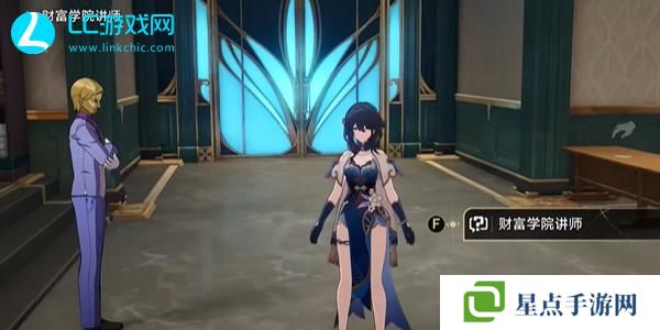 崩壞星穹鐵道歡迎來到學術(shù)自由主義教室成就怎么獲得