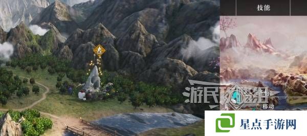 真三國無雙起源太平值獎(jiǎng)勵(lì)有哪些 太平值怎么刷圖片2