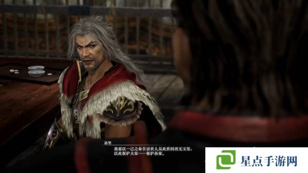 真三國無雙起源逆天改命合集 所有逆天改命IF線全流程圖片43