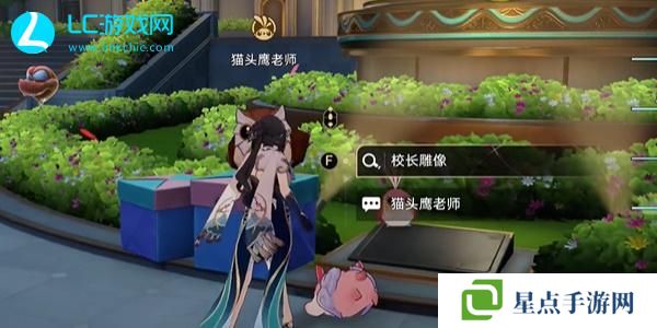 崩壞星穹鐵道襁褓中的美夢(mèng)成就怎么獲得