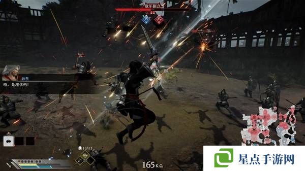 真三國無雙起源逆天改命合集 所有逆天改命IF線全流程圖片37