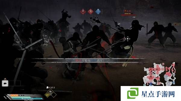 真三國無雙起源逆天改命合集 所有逆天改命IF線全流程圖片38