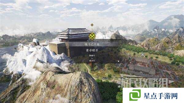 真三國(guó)無(wú)雙起源全章節(jié)攻略大全   所有武將情誼+IF線流程總匯圖片85