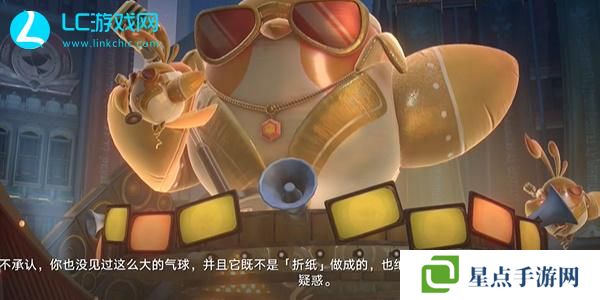 崩壞星穹鐵道好大的氣球成就怎么獲得