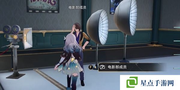 崩壞星穹鐵道再見酒瓶成就怎么獲得