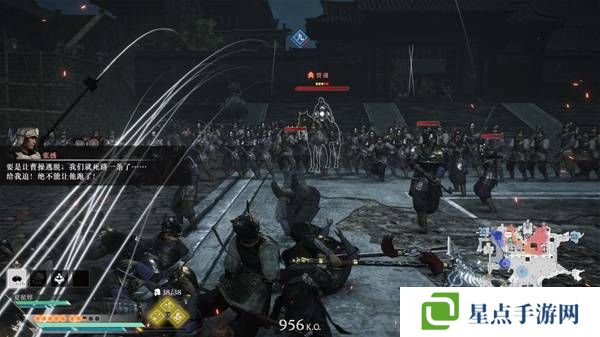 真三國無雙起源逆天改命合集 所有逆天改命IF線全流程圖片6