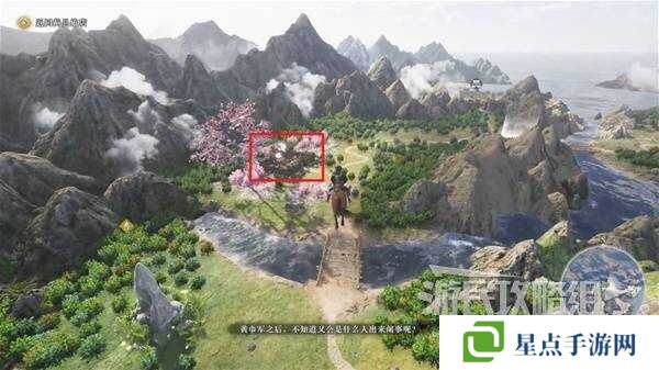 真三國(guó)無(wú)雙起源全章節(jié)攻略大全   所有武將情誼+IF線流程總匯圖片64