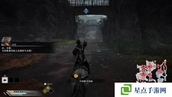 真三國無雙起源逆天改命合集 所有逆天改命IF線全流程圖片34