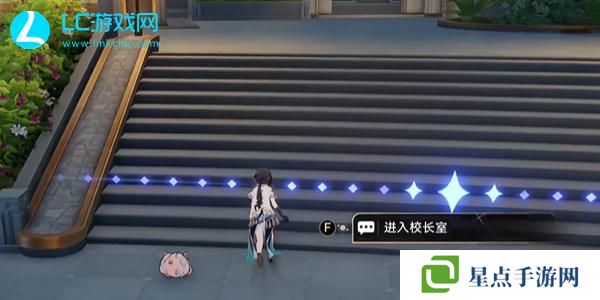 崩壞星穹鐵道善惡終有報成就怎么獲得