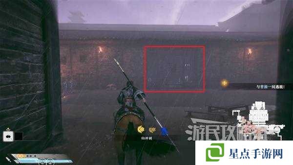 真三國(guó)無(wú)雙起源全章節(jié)攻略大全   所有武將情誼+IF線流程總匯圖片88