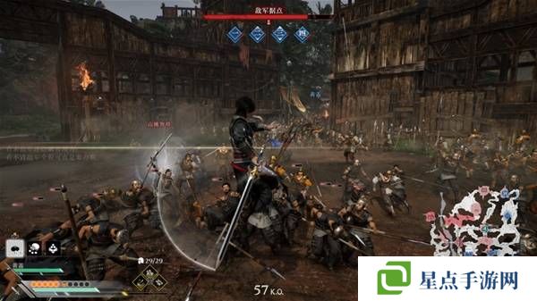 真三國無雙起源逆天改命合集 所有逆天改命IF線全流程圖片46