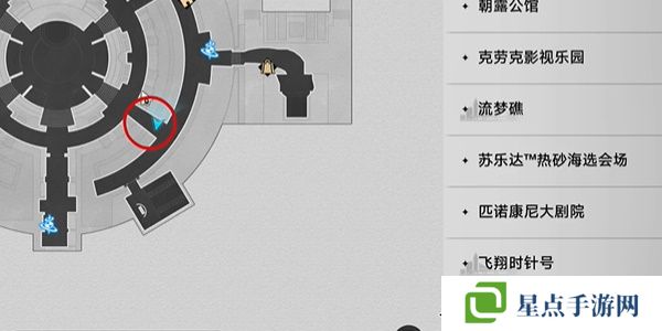 崩壞星穹鐵道筆自己畫(huà)畫(huà)成就怎么獲得