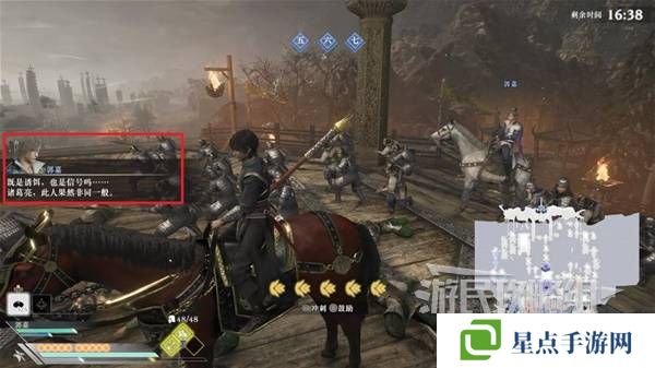 真三國無雙起源結(jié)局有幾個  曹操