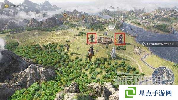 真三國(guó)無(wú)雙起源全章節(jié)攻略大全   所有武將情誼+IF線流程總匯圖片35