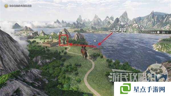 真三國(guó)無(wú)雙起源全章節(jié)攻略大全   所有武將情誼+IF線流程總匯圖片57