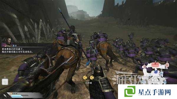 真三國(guó)無(wú)雙起源全章節(jié)攻略大全   所有武將情誼+IF線流程總匯圖片32