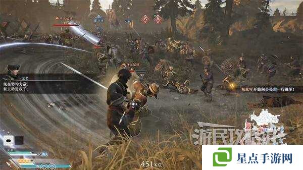 真三國(guó)無(wú)雙起源全章節(jié)攻略大全   所有武將情誼+IF線流程總匯圖片48