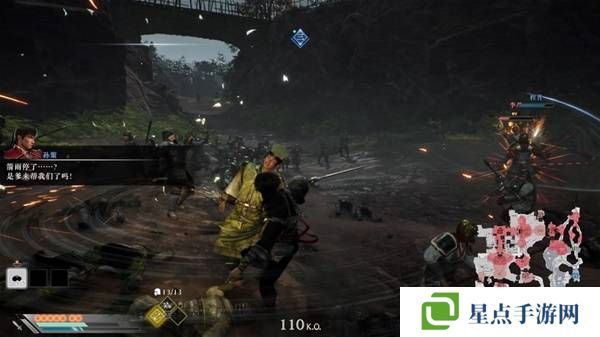 真三國無雙起源逆天改命合集 所有逆天改命IF線全流程圖片35