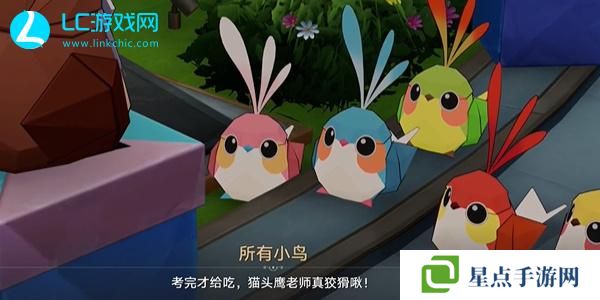 崩壞星穹鐵道襁褓中的美夢(mèng)成就怎么獲得