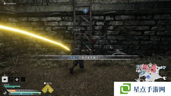 真三國無雙起源逆天改命合集 所有逆天改命IF線全流程圖片5