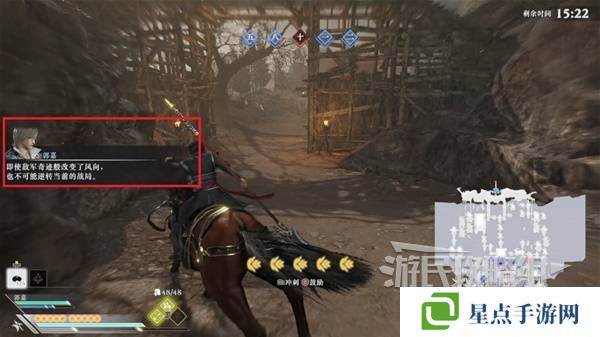 真三國無雙起源結(jié)局有幾個  曹操