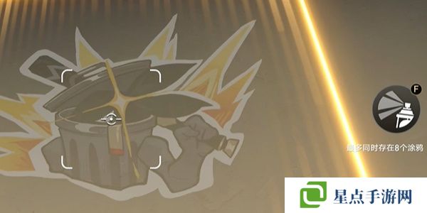 崩壞星穹鐵道筆自己畫(huà)畫(huà)成就怎么獲得