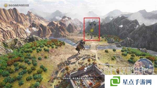 真三國(guó)無(wú)雙起源全章節(jié)攻略大全   所有武將情誼+IF線流程總匯圖片59