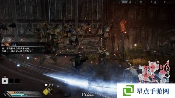 真三國無雙起源逆天改命合集 所有逆天改命IF線全流程圖片36