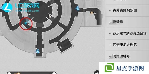 崩壞星穹鐵道好大的氣球成就怎么獲得