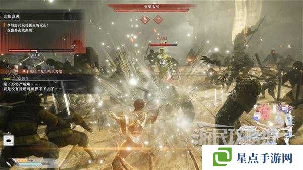 真三國(guó)無(wú)雙起源全章節(jié)攻略大全   所有武將情誼+IF線流程總匯圖片39