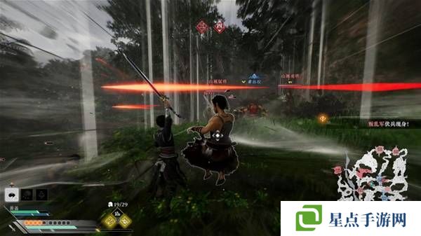 真三國無雙起源逆天改命合集 所有逆天改命IF線全流程圖片58