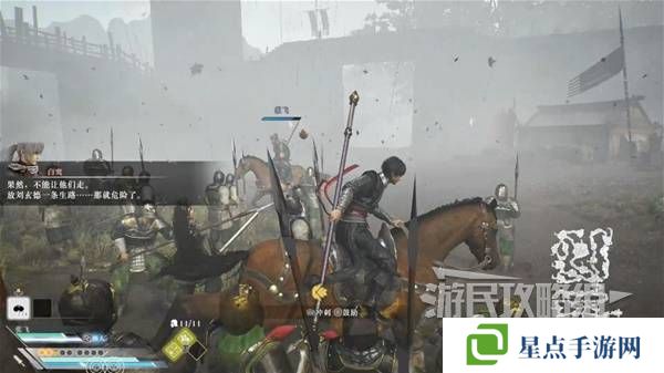 真三國無雙起源結(jié)局有幾個  曹操