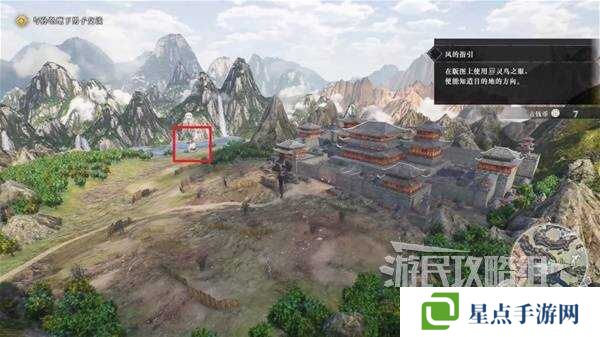 真三國(guó)無(wú)雙起源全章節(jié)攻略大全   所有武將情誼+IF線流程總匯圖片28