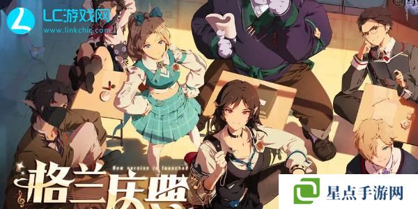 劍與騎士團(tuán)角色強(qiáng)度排行