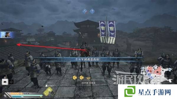 真三國無雙起源結(jié)局有幾個  曹操