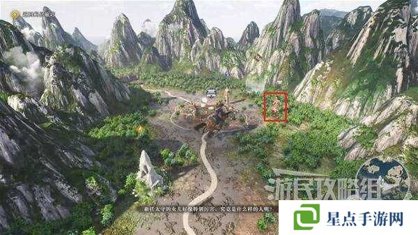 真三國(guó)無(wú)雙起源全章節(jié)攻略大全   所有武將情誼+IF線流程總匯圖片67