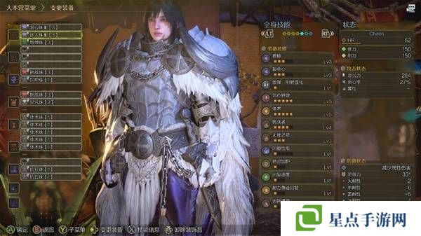 怪物獵人荒野弓箭配裝推薦   弓箭畢業(yè)配裝思路圖片6