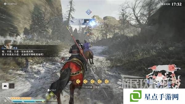 真三國無雙起源結(jié)局有幾個  曹操