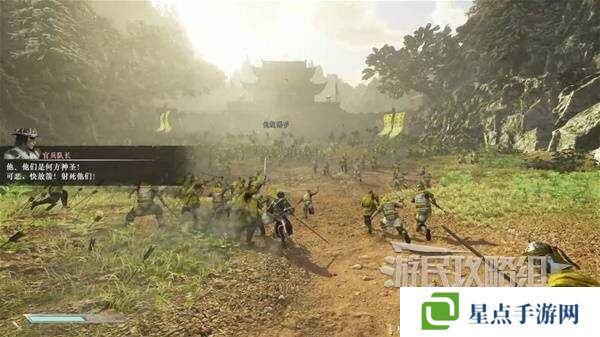 真三國(guó)無(wú)雙起源全章節(jié)攻略大全   所有武將情誼+IF線流程總匯圖片2