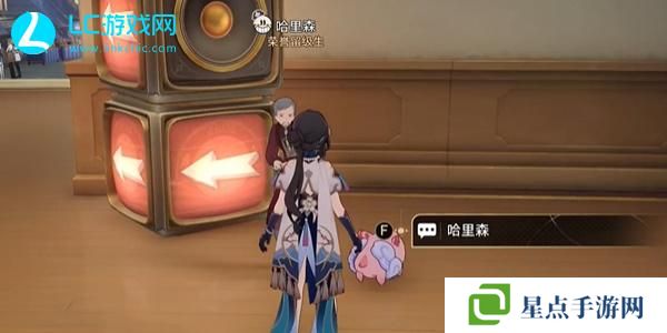 崩壞星穹鐵道39成就怎么獲得