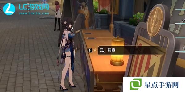 崩壞星穹鐵道妄想學(xué)生社團(tuán)成就怎么獲得