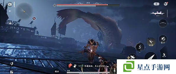 燕云十六聲河伯怎么過 新敵河伯無(wú)傷逃課打法攻略圖片3