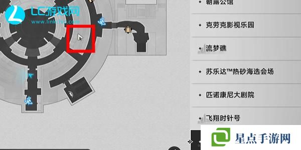 崩壞星穹鐵道妄想學(xué)生社團(tuán)成就怎么獲得