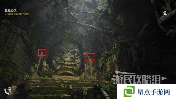 奪寶奇兵古老之圈凝視恐懼打開石棺   凝視恐懼停下齒輪攻略圖片30