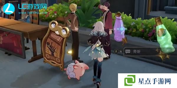 崩壞星穹鐵道天佑折紙大學(xué)成就怎么獲得