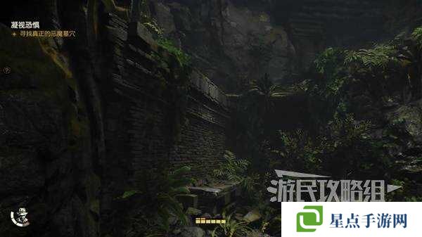 奪寶奇兵古老之圈凝視恐懼打開石棺   凝視恐懼停下齒輪攻略圖片23