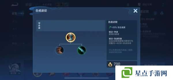 僅僅1周！S39賽季的“反甲榮耀”就讓射手名存實(shí)亡