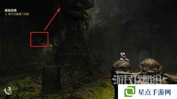 奪寶奇兵古老之圈凝視恐懼打開石棺   凝視恐懼停下齒輪攻略圖片33