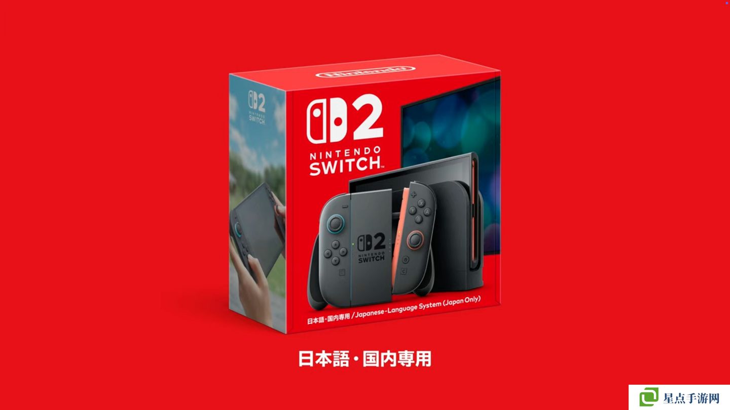 任天堂 Switch 2 將推出《馬力歐卡丁車世界》套裝版，53980 日元