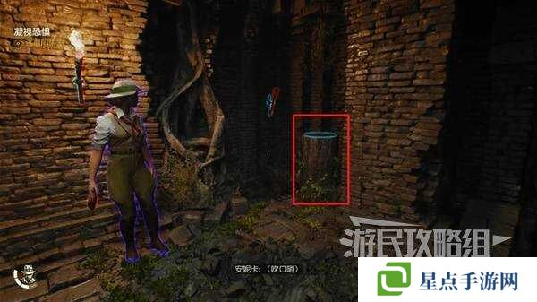 奪寶奇兵古老之圈凝視恐懼打開石棺   凝視恐懼停下齒輪攻略圖片11